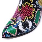 Bottines serpent multicolores parfaites pour l'automne